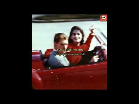 Sunshine In The Rain-Bodies Without Organs(Myanmar Subtitle)MMsub