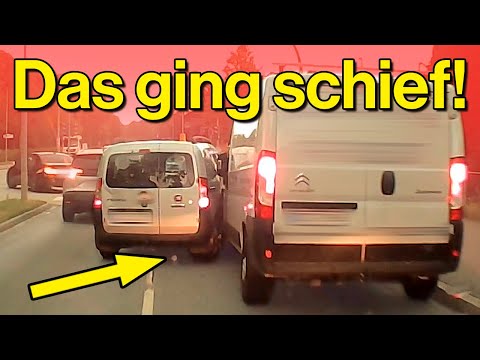 Irrer Tesla-Fahrer, Unfall beim Spurwechsel und Baustellenampel | Dashcam Deutschland #069 |#germany