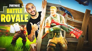 On tente un top sur fortnite 👍🏼