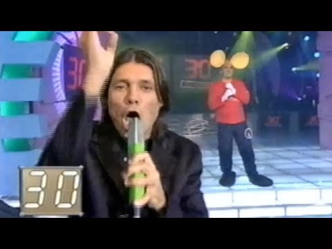 VideoMatch 30 segundos de fama - Los Mejores 2003 (1ra parte)