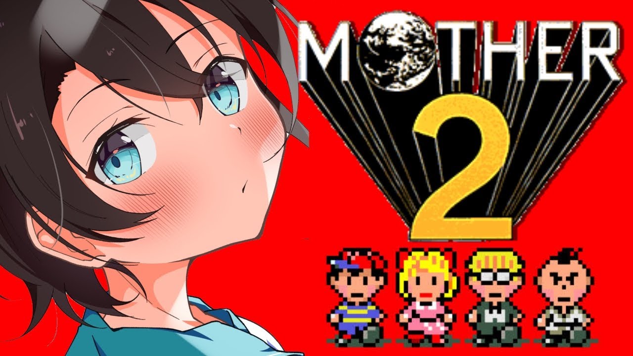 【#生スバル】シリーズ完全初見!!!!!mother2!!!!!/EarthBound【ホロライブ/大空スバル】