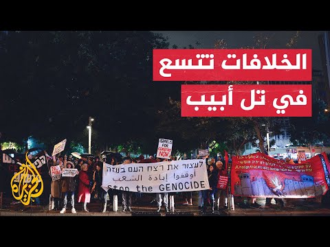 خلافات بين سياسيين إسرائيليين بشأن الأسرى المحتجين في غزة