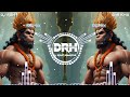Jalai Jalai Ek Banar Ne Lanka Jalai Ramnavmi Edm Trance Boom Baas Dj Remix Dj Song Dj Rohit Dj Ikka