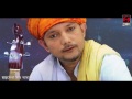 Moner Vitor Osthirota by Rumi | Musafir Album | Bangla Song 2016