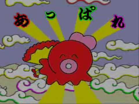 VGM Picks 200 - サンリオ上海 - Title