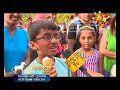 hiru-tv-top-light-30-09-2017