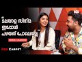 Meera Jasmine Aswin Jose Paalum Pazhavum Interview Red Carpet R J Vivek Red FM Malayalam