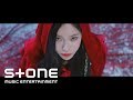 헤이즈 (Heize) - 첫눈에 (First Sight) MV 헤이즈 (Heize) - 첫눈에 (First Sight) MV