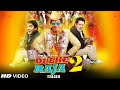 Dulhe Raja 2 Trailer Announcement Soon | Shahrukh Khan ,Govinda ,Raveena, Johnny , Latest news