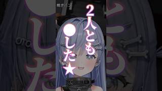 警察2人を1発で仕留める悪の手先クロ・ムー【ぶいすぽ切り抜き】#vspo  #vtuber #ぶいすぽ #切り抜き #夜乃くろむ   #ぐちつぼ #焼きパン  #MADTOWN #GTA5