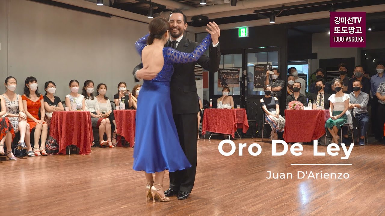 Oro de Ley, Juan D'Arienzo 강미선 & 에마누엘 레데스마 MiSun Kang & Emanuel Ledesma