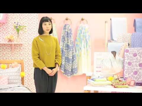 【神戸芸術工科大学】卒業生紹介 西川リビング株式会社 プロダクトデザイナー