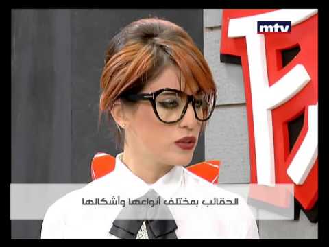 Fashionista - 12/11/2014