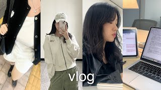 한국외대 막학기 브이로그 👩🏻‍💻💭 졸업시험 준비 • 간단 가을 데일리룩 • 카공 • 스터디윗미~ • 일본어 공부 • 한국외대 통번역대학원 일상