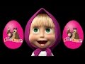 Masha i Medved PlayDoh Surprise eggs unboxing PlayDoh сюрприз яйца Masha and the bear