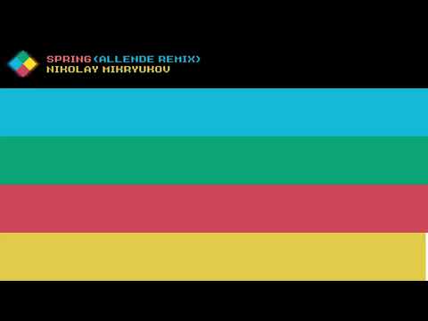 Nikolay Mikryukov - Spring (Allende Remix) [Trance + SynthWave | 80's + Trance]