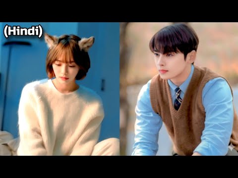 Dog Girl Handsome Teacher A Good Day To Be A Dog Movie  explain in Hindi 