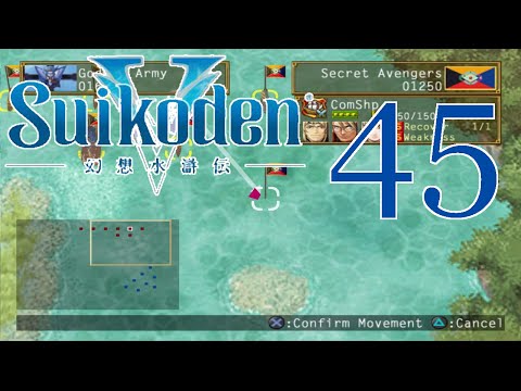 Suikoden V [Hatred Fortress Siege] - PART 45 - Playthrough (Blind) w/ Cold