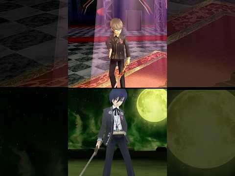 Persona 4 characters do the Persona 3 Victory Animation