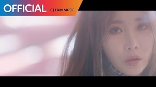 이해리 (Lee Hae Ri) - PATTERN (Teaser)