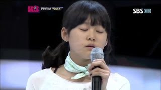 121209 신지훈_Ben 피겨계와 가요계의 전쟁선포