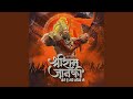 Shri Ram Janki Baithe Hai Mere Seene Me
