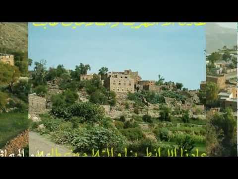 قرية بيت الحيضاني وقرية الغيلي ... تصميم علاو الجحافي