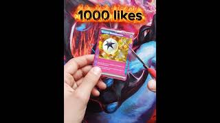 #pokemon #pokemoncards #pokemontcg #pokémon #shortsvideo #shortvideo #shorts #short