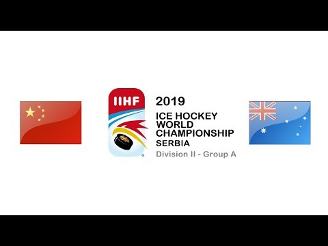 World Championship D2A / China - Australia