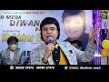 Khushi Ki Woh Raat Aa Gayi DHARTI KAHE PUKAR KE Mukhtar Shah Laxmikant Pyrelal Majrooh Sultanpuri