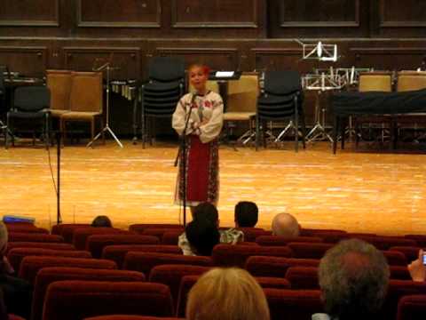 Adriana Sofica - Jos la nucul din Arman - Dobrich, Bulgaria