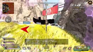 ［Apex］サブ垢で宣伝活動2