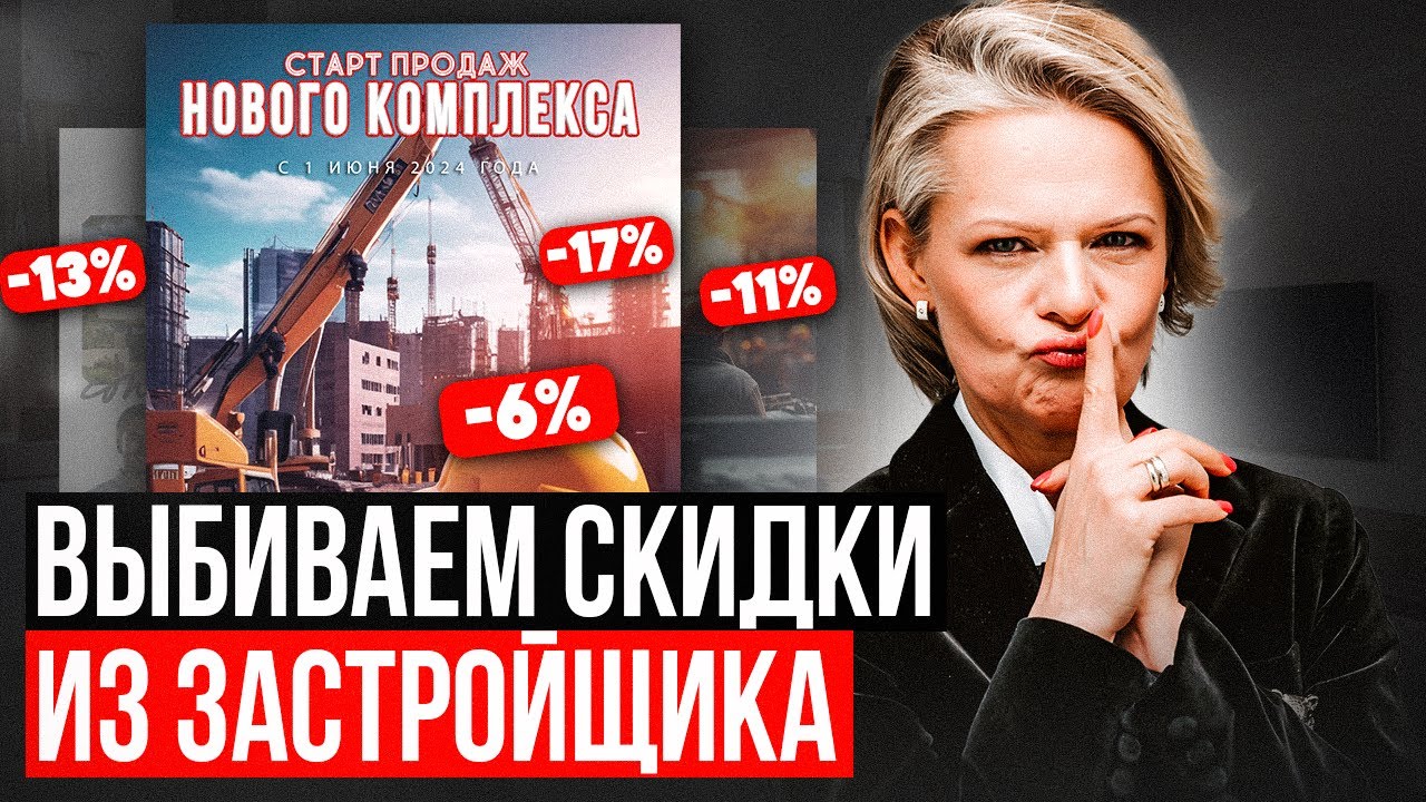 Отзыв о 