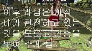 권총 복사핵 두번째 버전