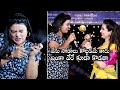 Anchor Manjusha ULTIMATE FUN With Actress Rohini Sridevi Soda Center Movie Daily Culture