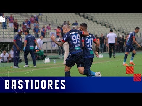BASTIDORES | FORTALEZA 1x0 SANTA CRUZ /PE | SEMIFINAL COPA DO NORDESTE 2019