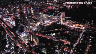 Yokohama Sky Cruise 