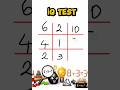 Can You Reverse the Pattern in 10 Seconds? #math