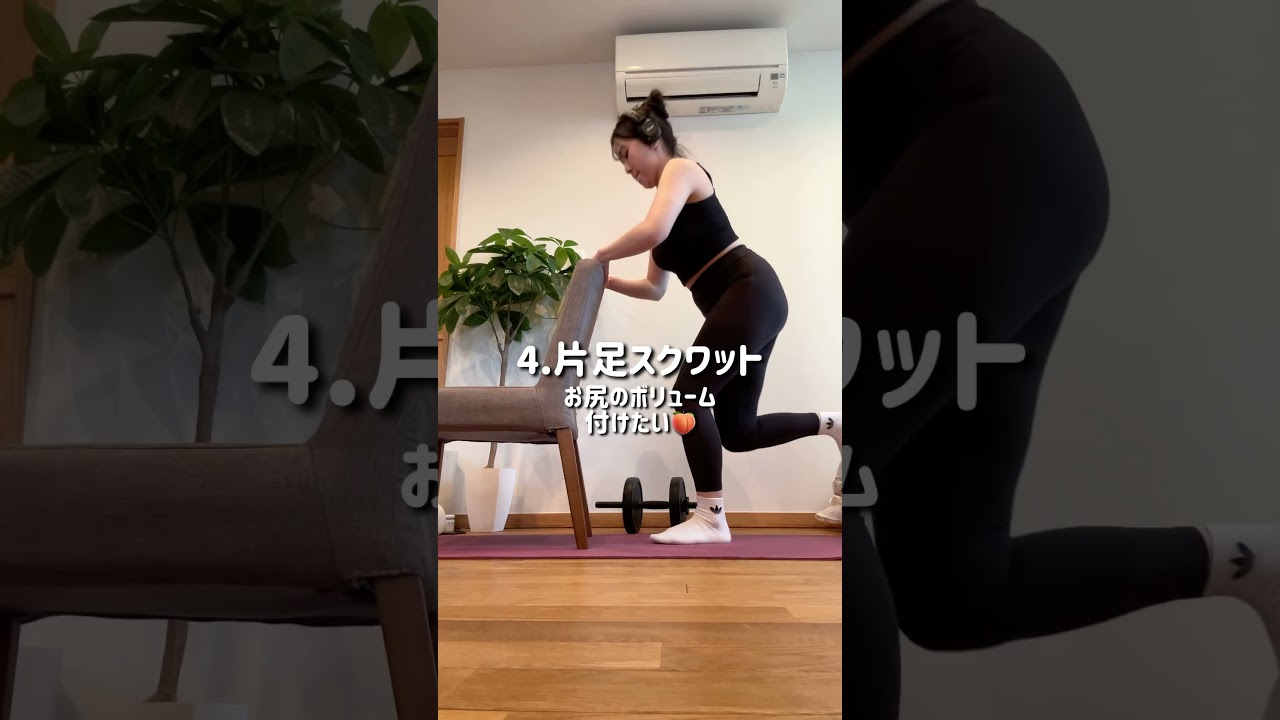 【カリナの体型になるために必要な筋トレって？】#ダイエット #ダイエットビフォーアフター #美容 #垢抜け #ビフォーアフター #カリナ