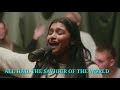 Jesus At The Center (feat. Naomi Raine & Maryanne J. George) - Maverick City | TRIBL