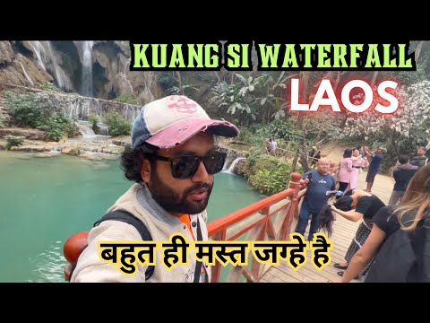 Cachoeira Kuang Si | Luang Prabang | Laos | Vlog mais recente do Laos | viagens laos
