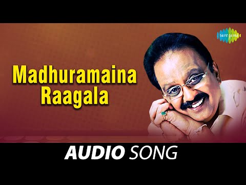 Madhuramaina Raagala | Sneha Sangamam | S.P. Balasubrahmanyam