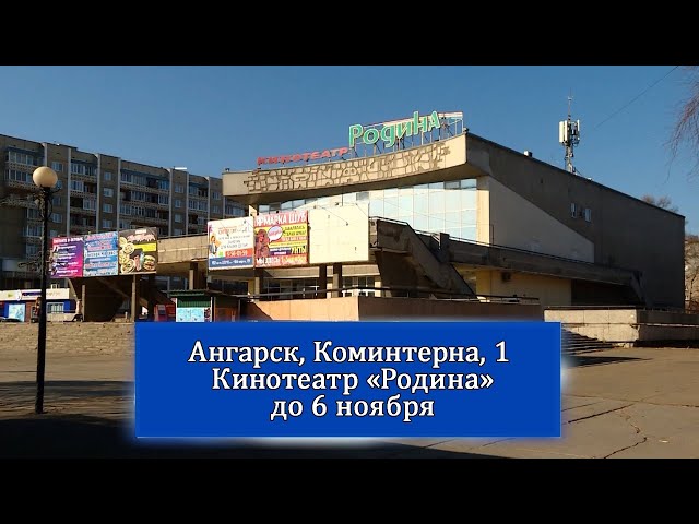 Обувь от белорусских производителей