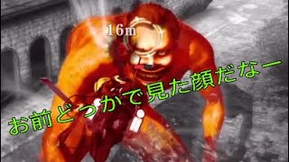 [進撃の巨人2]ちょ、知り合いに似た巨人が居たんだが...