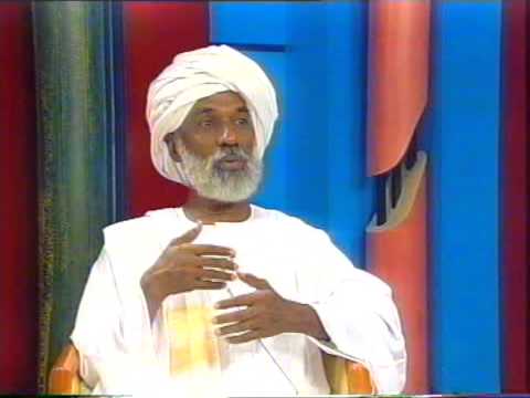 الحضارة السودانية / البروفسور جعفر ميرغني
