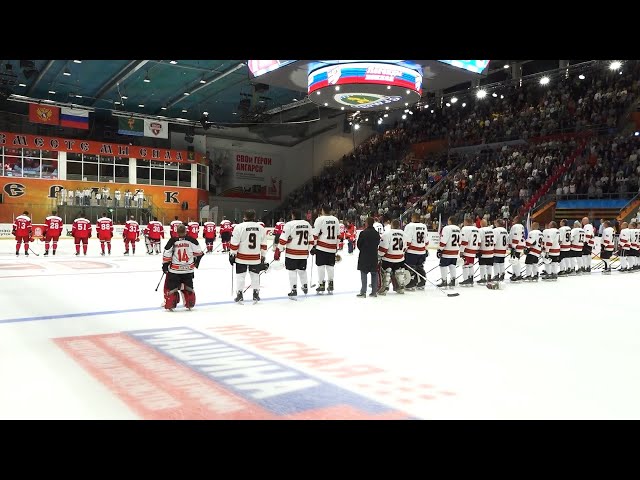 Хоккейный матч с участием звезд мирового спорта состоялся в Ангарске