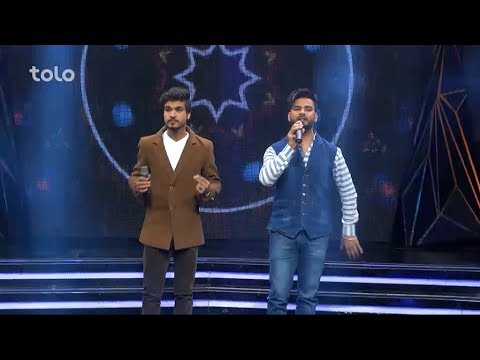 ایرج سلیمی و صابر آصفی - از پنجۀ من - اعلان نتایج ۱۰ بهترین / Eraj Salimi & Saber Asifi