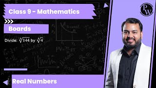 Divide: √(144) by √(4)