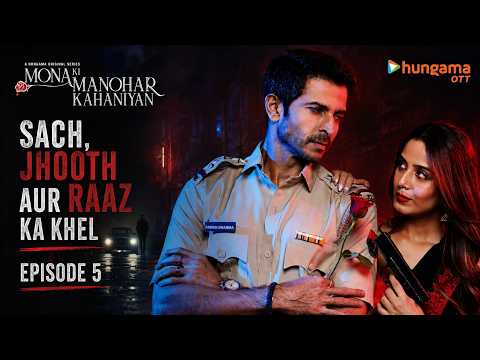Mona Ki Manohar Kahaniyan