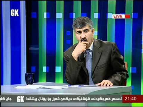 Gali Kurdistan TV 2012 Barnamai basud lasar mnal - Psykolog Child